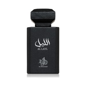 Al Wataniah Al Layl — zdjęcie produktu