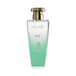 Al Wataniah Al Khizer Al Khas — zdjęcie produktu