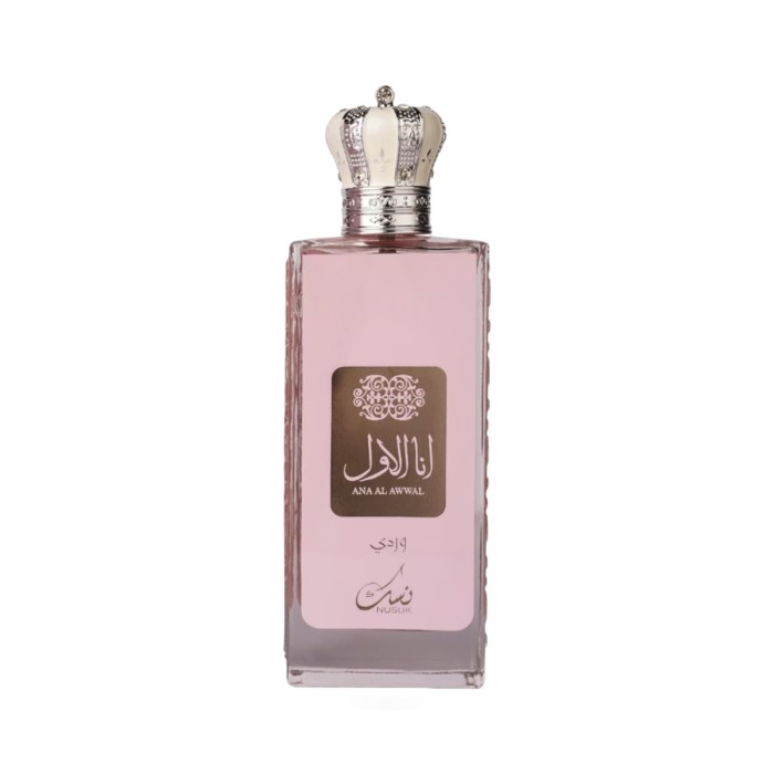 Nusuk Ana Al Awwal Wardi Pink — zdjęcie produktu