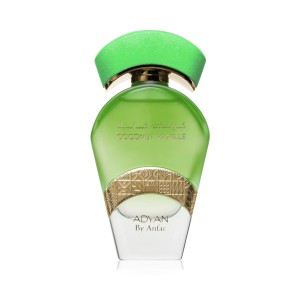 Adyan Coconut Vanille — zdjęcie produktu