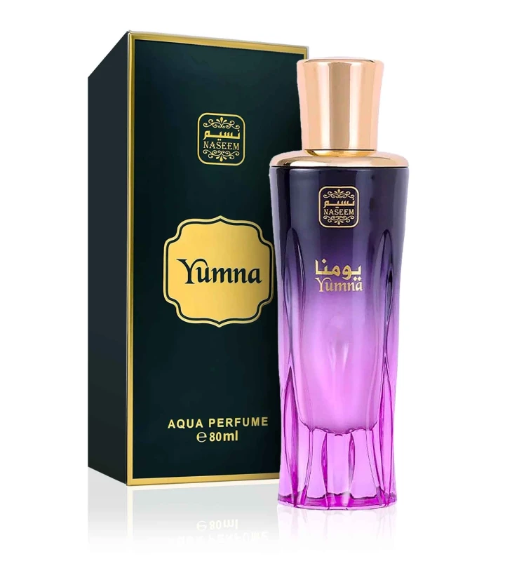 Naseem Yumna Aqua — zdjęcie produktu