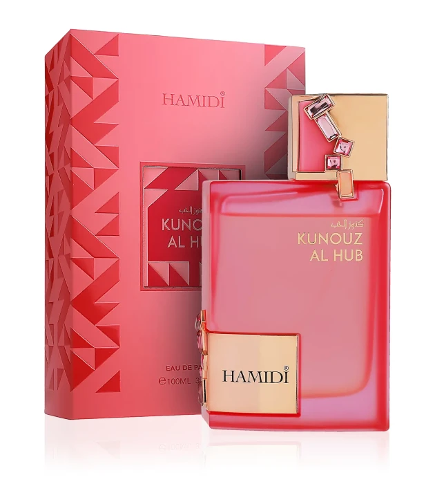 Hamidi Kunouz Al Hub — zdjęcie produktu