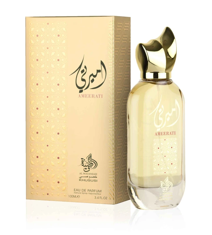 Al Wataniah Ameerati — zdjęcie produktu