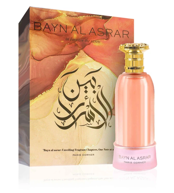 Paris Corner Bayn Al Asrar — zdjęcie produktu