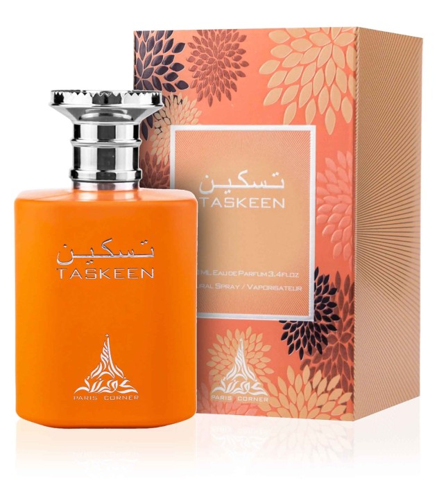 Paris Corner Taskeen — zdjęcie produktu