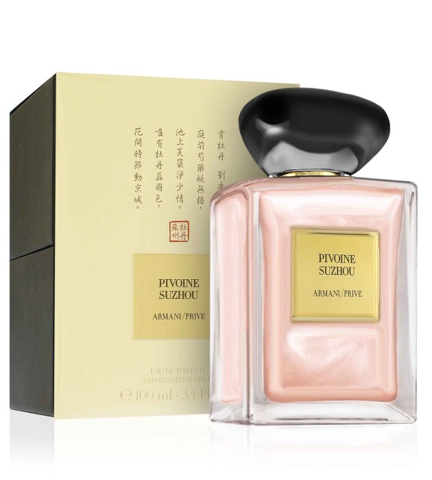 Giorgio Armani Privé Pivoine Suzhou — zdjęcie produktu