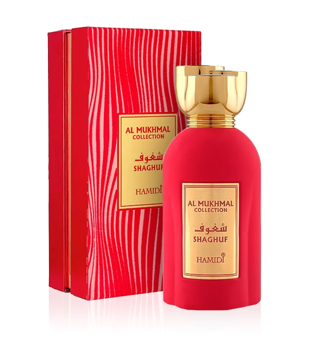 Hamidi Shaghaf — zdjęcie produktu