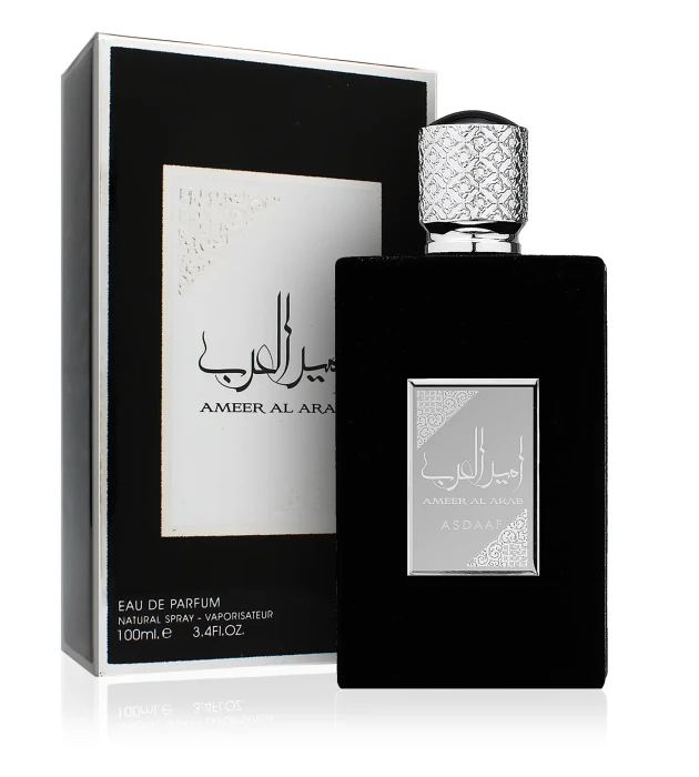 Asdaaf Ameer Al Arab — zdjęcie produktu