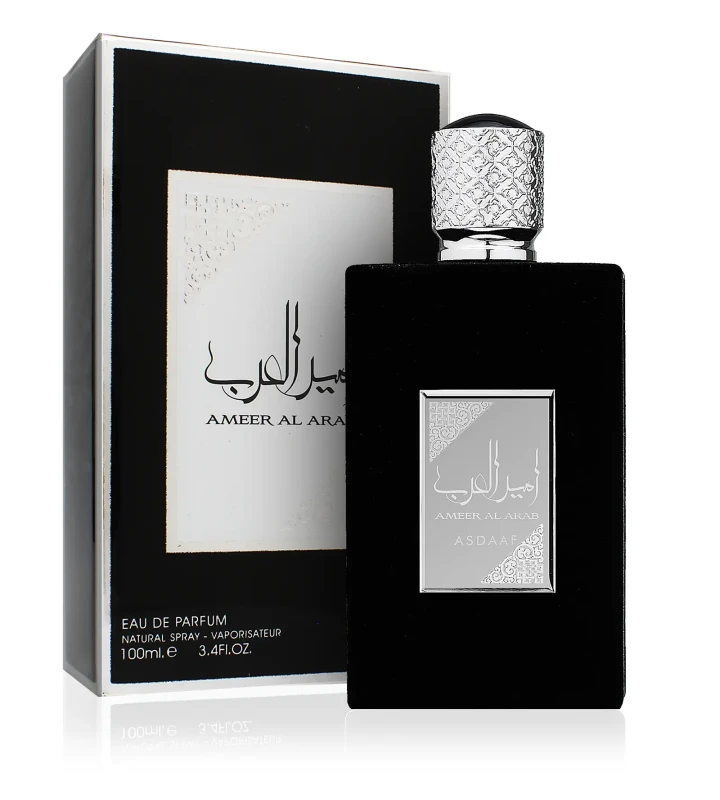 Asdaaf Ameer Al Arab — zdjęcie produktu