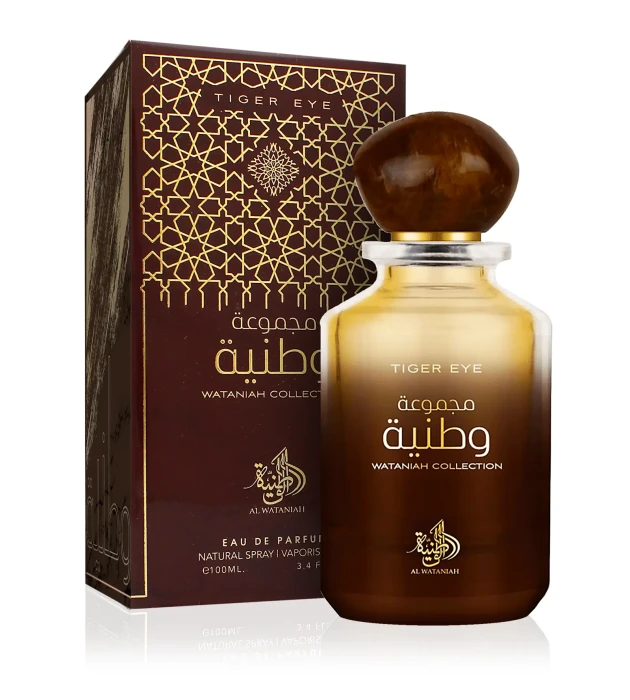 Al Wataniah Tiger Eye — zdjęcie produktu