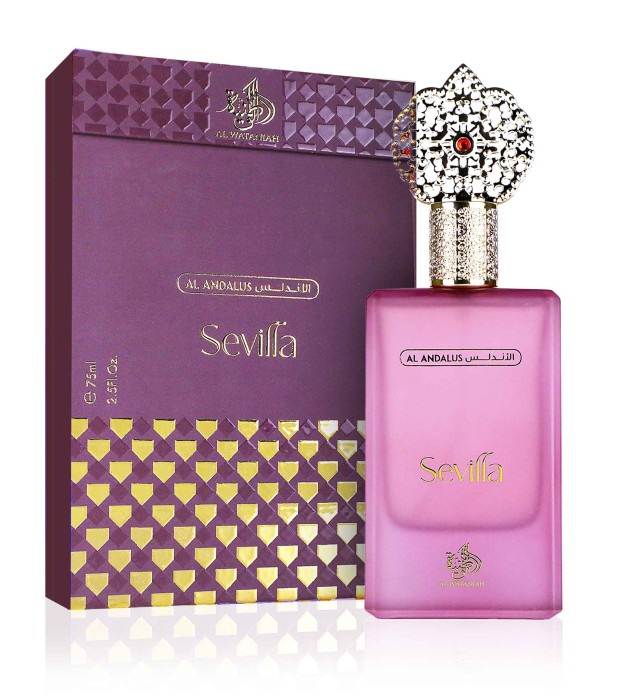 Al Wataniah Sevilla — zdjęcie produktu
