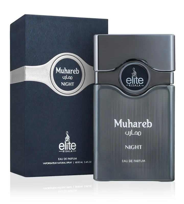 Risala Elite Muhareb Night — zdjęcie produktu